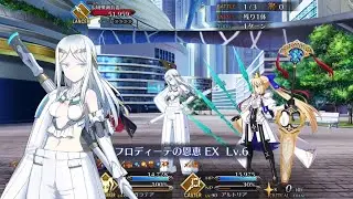 【FGO】Galatea NP Refund Potential Demonstration【Fate/Grand Order】
