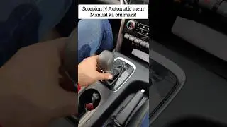 Mahindra Scorpio N с автоматической коробкой передач и механической коробкой передач! #автомобиль...