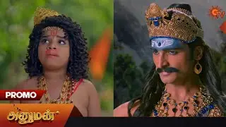 Hanuman - Promo|01 December 2025 | Sun TV |Episode 54|Mon-Sat 6.30 PM | Shrimad Ramayan-Tamil