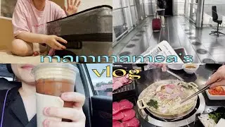 vlog ; 24 hours before flying back to Canada, eating out (finally), getting coffee