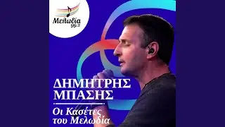 Vriadiazei