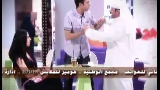 3lla fekrra 1 ipad