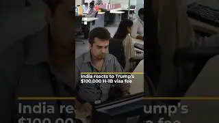 Индия отреагировала на сбор Трампа за визу H-1B в размере 100 000 долларов | AJ #shorts