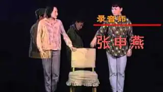 《炎热的风》（《我爱我家》片头曲）