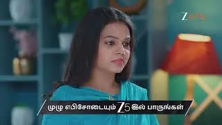 Salangai Oli | Ep - 288 | Preview | Jan 30 2026 | Zee Tamil