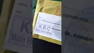 jio k b c lottery frood coll no7525954587