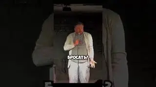 Трубач на улице