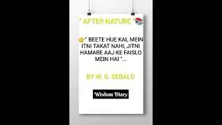 BOOK : &ldquo;AFTER NATURE &ldquo; BY W. G. SEBALD
