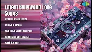 Vipin Sachdeva | Chala Bhi Aa Aaja Rasiya | Ja Re Ja O Harjaee | Kaun Hai Jo Sapnon Mein Aaya