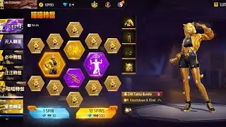 NEW 24K TABBY BUNDLE & NEW COUNTDOWN EMOTE FREE FIRE UPDATE 
