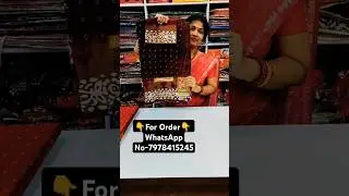 Karishma Cotton Saree Priced at ₹1050.Contact Me on WhatsApp at 7978415245 to Buy.✨#ytshort#karishma