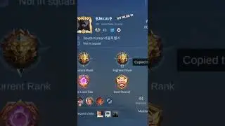 My MLBB ID