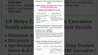 up metro vacancy various post ,#vacancy #metro #up #govtjobs #sarkarinaukri #jobs