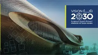 لأجل مجتمع ممتلئ بالحياة. #رؤية_السعودية_2030