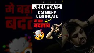 3 Mistakes to avoid for Category Certificate in JEE😱😱#jee #jee2025 #iitjee #categorycertificate
