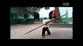 Xinyi Liuhe - Body Conditioning