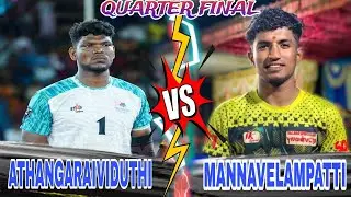 QF|SUBBIAH VANDAIYAR A.VIDUTHI vs MANNAVELAMPATTI|NEIVELY KABADDI TOURNAMENT 2025