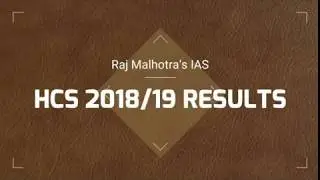HCS 2018/19 - Results - Producing Best Results in the Region for HCS after PCS & IAS 2018