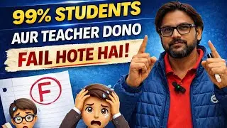 NEET Physics MCQ #4 | Mathematical & Graph Based Problems | Concept ke Saath | Daily Practice #neet 