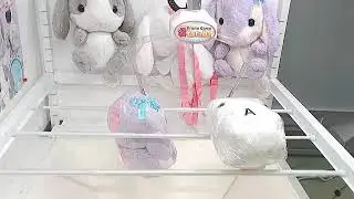 Toreba Claw Game Win - Bunny Plush Backpack