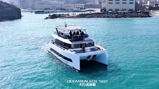 Oceanwalker Yachts is proud to announce the launch of our first masterpiece of 2026: