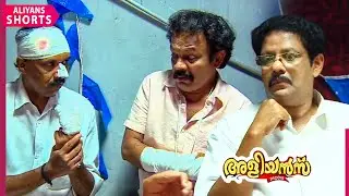 സമരം വൻ വിജയം; ക്ലിറ്റോ   | Aliyans