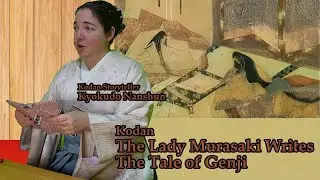 A Night at Tenpachido Hall | Lady Murasaki Writes The Tale of Genji