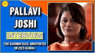 Pallavi Joshi Interview | The Kashmir Files: Unreported | ZEE5 Global | Filme Shilmy