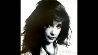 Christina M. - Mirror Of My Soul