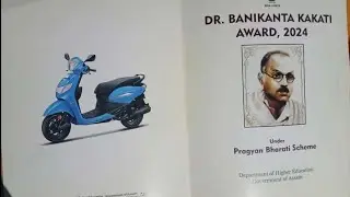 CM SIR TWEET REGARDING SCOOTY DISTRIBUTION