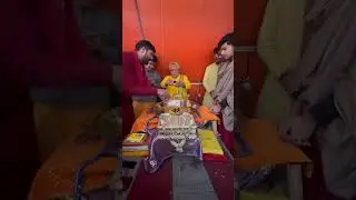 श्री शालिग्राम अभिषेक श्री धाम वृन्दावन #trending #vrindavanmarg #premdarshan #viralvideo 