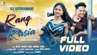 Rang Rasia (Full Video)| Sambalpuri Dance Cover Song | Bijay Anand Sahu | Mahi | Mithi | Kalpita