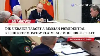 Did Ukraine target a Russian presidential residence? Moscow claims so; Modi urges peace | Dec 30 DND