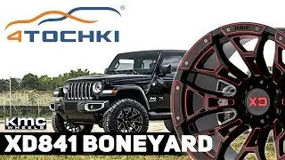 Диски KMC XD841 Boneyard на 4 точки. Шины и диски 4точки - Wheels & Tyres
