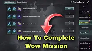 Как пройти миссию Wow в Pubg Mobile