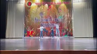 Tamil Sangam | Diwali Dance Performance | Indianapololis USA | Nov 2023