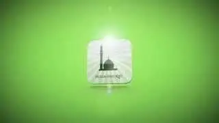 Muslim Directory Intro