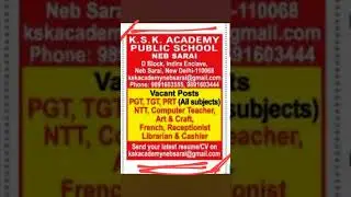 librarian vacancy in Delhi | Assistant librarian vacancy in Delhi | library science vacancy 2025