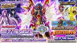 Saint Seiya Cosmo Fantasy - God of Time Saturn [Event Gasha] (Dificultades Tecnicas Edition)