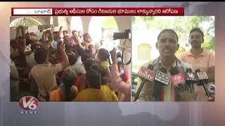 Tribal Farmers Protest At MRO Office Over Lands In Mahabubabad | V6 News