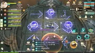 [YyNn@Tree Of Savior] Bayeli [Demon Trial]
