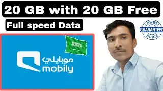 How to get activate 20 GB mobily internet packages 2024 New mobily Data package