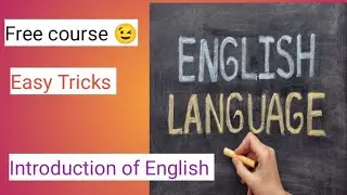 English  introduction video||English language course ||@Gurubaa @secreteducation2056