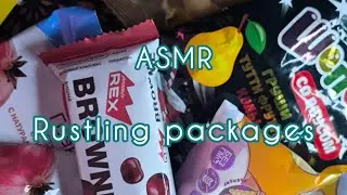 ASMR. rustling packages of sweets. Soft video. No talking. #wrapping #notalking#rustling