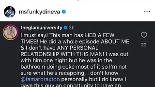 Фанки Динева читает Сабрину Петерсон #funkydineva #tamarbraxton #fyp