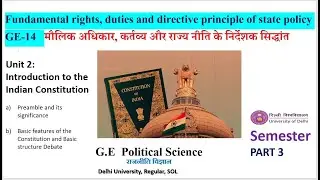 Indian Constitution | Fundamental rights, duties  directive principle of state policy  SOL du part 3