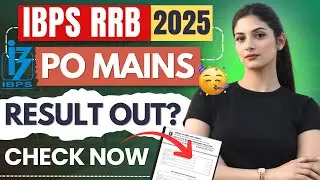 ibps rrb po mains result | how to check ibps rrb po mains result | ibps rrb po mains result 2025