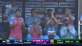 Super 11 aisi cup 2023 India vs Pakistan 🇵🇰 👌   Super krkcit king kohli 