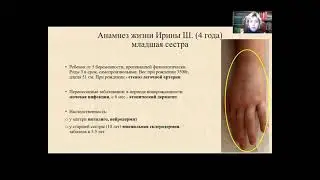 33 Зискина Надежда Константиновна – студентка 5 курса, Москва, Сеченовский университет