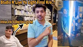 Studio K Liye Ye Light Final Kare ? #180dailyvlogchallenge #day88 #dailyvlogs #assanhaiyaar #4kvlogs